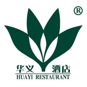 華義酒店(自由路店)